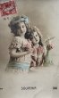 画像1: Postcard　アンティークポストカード　2人の女の子　フランス　写真 (1)