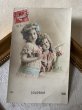 画像2: Postcard　アンティークポストカード　2人の女の子　フランス　写真 (2)