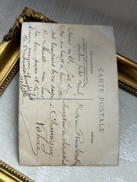 画像3: Postcard 猫と女の子　ベッド　ハチワレ　フランス　写真 (3)