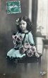 画像1: Postcard　アンティークポストカード　薔薇のお花と女の子　写真 (1)
