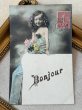 画像2: Postcard　アンティークポストカード　お花と女の子　写真　フランス1905年 (2)