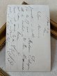 画像3: Postcard　アンティークポストカード　お花かごと女の子　パニエ　フランス1912年 (3)