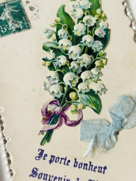 画像2: Postcard　アンティークポストカード　スズラン　鈴蘭のお花　リボン　クロモス　フランス (2)