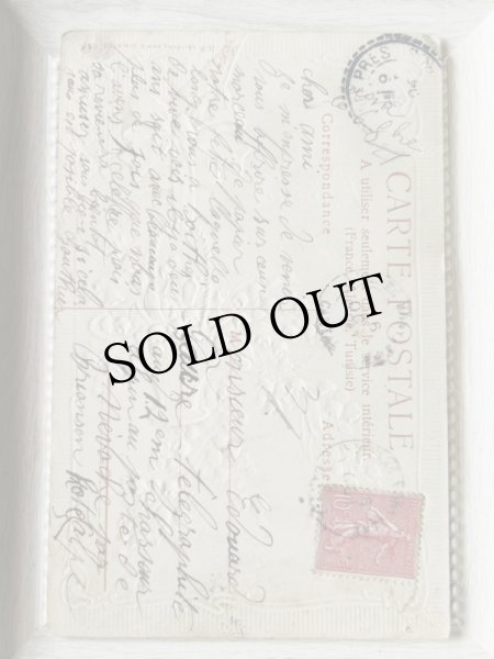 画像4: Postcard　アンティークポストカード　スズランのお花　フランス (4)