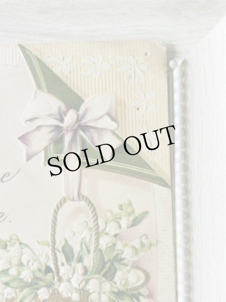 画像3: Postcard　アンティークポストカード　スズランのお花　フランス (3)