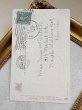 画像3: Postcard　アンティークポストカード　イースター　忘れな草のお花とピンク色の卵　アメリカ1907年 (3)