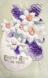 画像1: Postcard　アンティークポストカード　イースター　スイセンとライラックのお花と卵 (1)