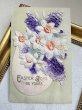 画像3: Postcard　アンティークポストカード　イースター　スイセンとライラックのお花と卵 (3)