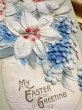 画像3: Postcard　アンティークポストカード　イースター　白百合と忘れな草のお花と卵 (3)