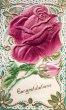 画像1: Postcard　アンティークポストカード　薔薇のお花　エンボス (1)