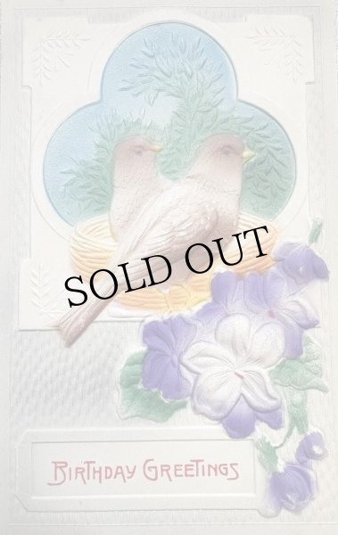 画像1: Postcard　アンティークポストカード　スミレのお花と2羽の鳥　エンボス (1)