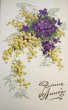画像1: Postcard　アンティークポストカード　スミレとミモザのお花　フランス　1936年 (1)