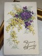 画像2: Postcard　アンティークポストカード　スミレとミモザのお花　フランス　1936年 (2)