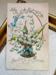 画像2: Postcard　アンティークポストカード　スズランのお花かご　パニエ　フランス　（未使用） (2)