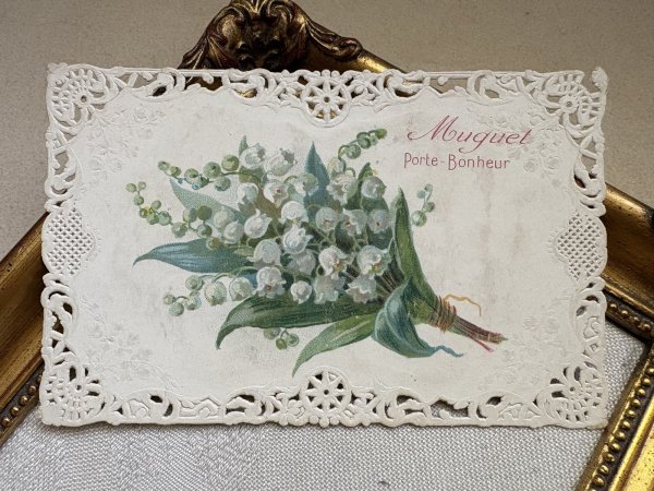画像1: Postcard　アンティークポストカード　スズランのお花　レース　フランス (1)