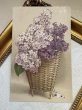 画像2: Postcard　アンティークポストカード　ライラックのお花かご (2)