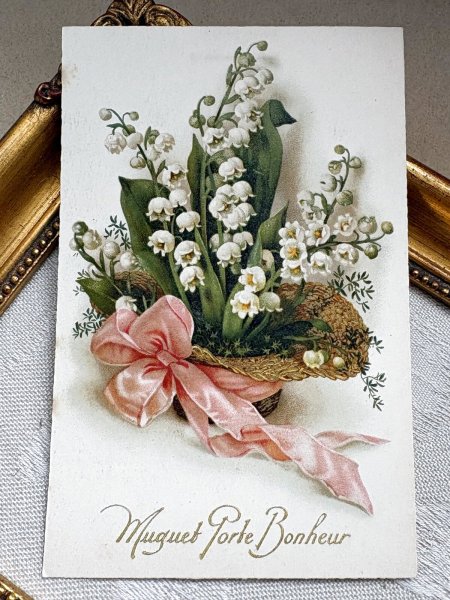 画像2: Postcard　アンティークポストカード　スズランのお花かご　鈴蘭　フランス　（未使用） (2)