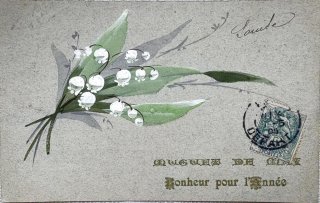 Snowdrop Postcards アンティークポストカード専門店 < Lily of the