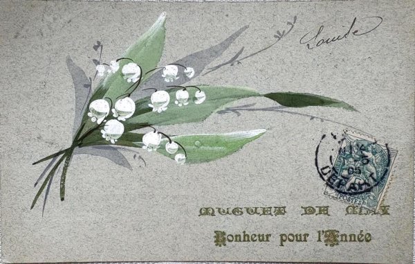 画像1: Postcard　アンティークポストカード　スズランのお花　鈴蘭　手描き　フランス　1905年 (1)