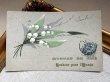 画像2: Postcard　アンティークポストカード　スズランのお花　鈴蘭　手描き　フランス　1905年 (2)