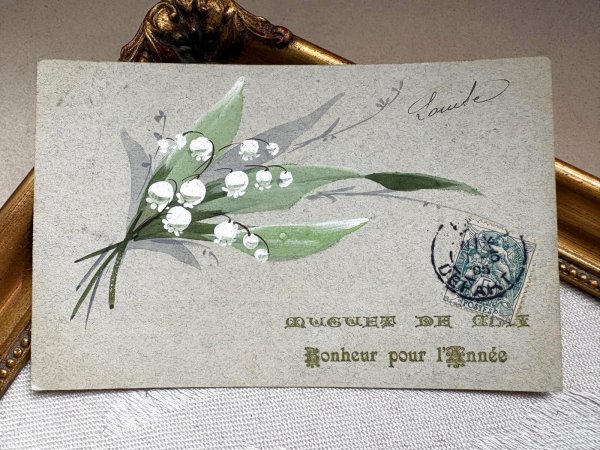 画像2: Postcard　アンティークポストカード　スズランのお花　鈴蘭　手描き　フランス　1905年 (2)