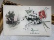 画像2: Postcard　アンティークポストカード　スズランのお花　鈴蘭　フランス　 (2)