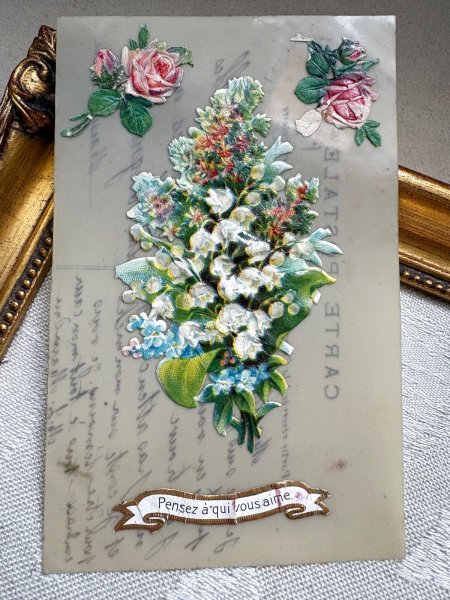画像2: Postcard　アンティークポストカード　スズラン　薔薇　忘れな草のお花　セルロイド　フランス1907年 (2)