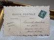 画像5: Postcard　アンティークポストカード　スズラン　薔薇　噴水　リボン　忘れな草　フランス (5)