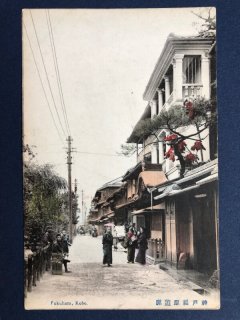 Snowdrop Postcards アンティークポストカード専門店