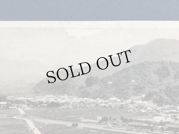 上部に表面の紙の剥がれあり