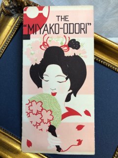 Snowdrop Postcards アンティークポストカード専門店 < Greeting Snowdrop Postcards アンティークポストカード専門店 < Greeting