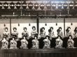 画像2: 古絵葉書　京都　都踊り　タカヤ　芸者さん　 (2)