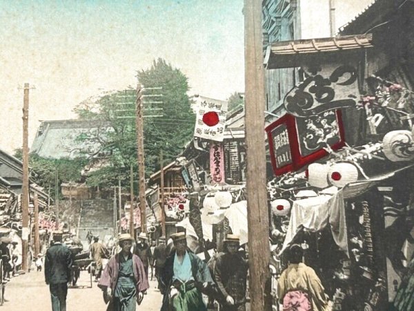 画像3: 手彩色絵葉書 横浜 元町通り (明治 大正 戦前 未使用) (3)