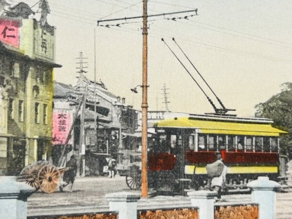 画像2: Postcard  手彩色絵葉書　東京上野広小路　路面電車（明治　大正　戦前） (2)
