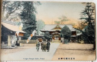 Snowdrop Postcards アンティークポストカード専門店 < Kanto Koshin