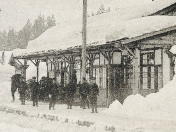 画像2: Postcard  古絵葉書　小出駅　新潟県魚沼市四日町　雪（明治　大正　戦前） (2)