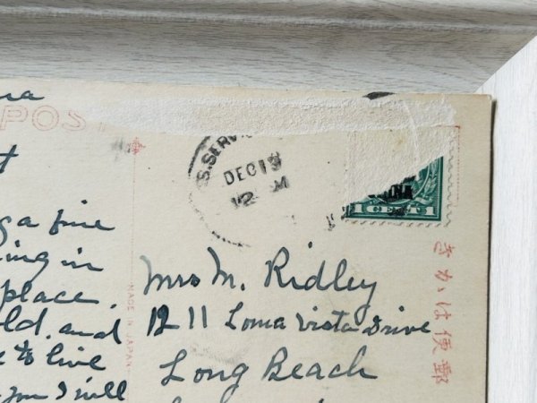 画像3: Postcard  手彩色絵葉書　長崎水源地（明治　大正　戦前） (3)