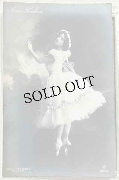 画像1: Postcard　アンティークポストカード　アンナ・パヴロワ　バレリーナ　Anna Pavlova　写真　（未使用） (1)