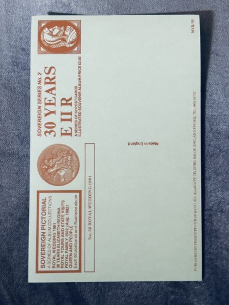 画像3: Postcard　ポストカード　イギリス王室　チャールズ皇太子とダイアナ妃　結婚式　ロイヤルウエディング　1981年　（未使用） (3)