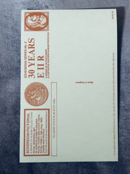 画像3: Postcard　ポストカード　イギリス王室　チャールズ皇太子とダイアナ妃　結婚式　ロイヤルウエディング　1981年　（未使用） (3)