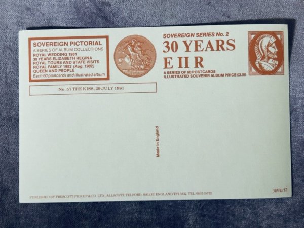 画像2: Postcard ポストカード イギリス王室 チャールズ皇太子とダイアナ妃 結婚式 ロイヤルウエディング キス 1981年 (未使用) (2)