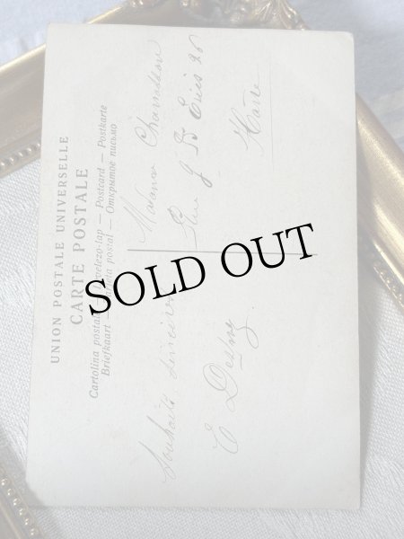 画像3: Postcard　アンティークポストカード　羽帽子の女性　ドレス　薔薇の花　フランス (3)