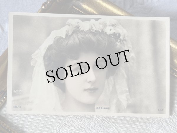 画像2: Postcard　アンティークポストカード　フランス女優　ロビン　Robinne ヴェール　ルートランジェ　写真　（未使用） (2)