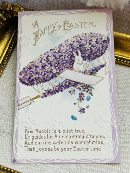 画像2: Postcard　アンティークポストカード　イースター 　スミレのお花の飛行機を操縦するうさぎさん　ウサギ　兎　（未使用） (2)