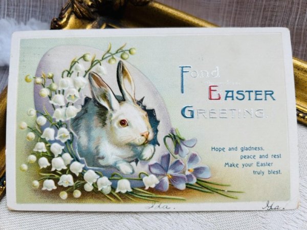 画像2: Postcard　アンティークポストカード　イースター 　卵の中のウサギさん　スズラン　スミレ　Clapsaddle ？ (2)