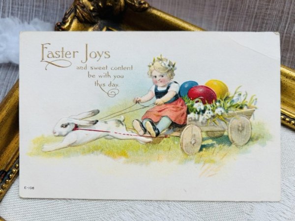 右上角に折れあり。