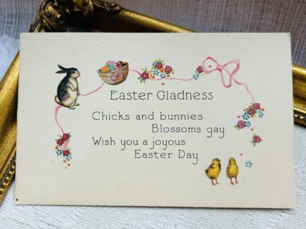 画像2: Postcard アンティークポストカード イースター  ウサギ ヒヨコ 卵 アメリカ (未使用) (2)