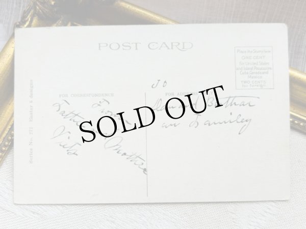 画像3: Postcard　アンティークポストカード　イースター 　ウサギと昼顔のお花　 (3)