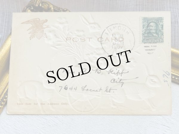 画像3: Postcard　アンティークポストカード　イースター 　うさぎの卵花車　エンボス　アメリカ1907年 (3)