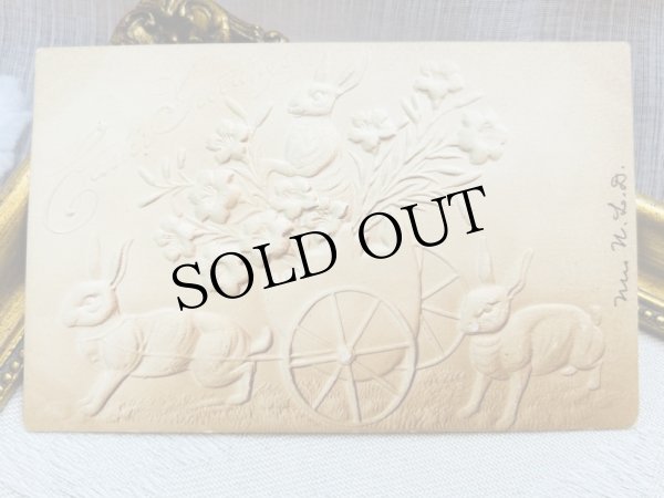 画像2: Postcard　アンティークポストカード　イースター 　うさぎの卵花車　エンボス　アメリカ1907年 (2)